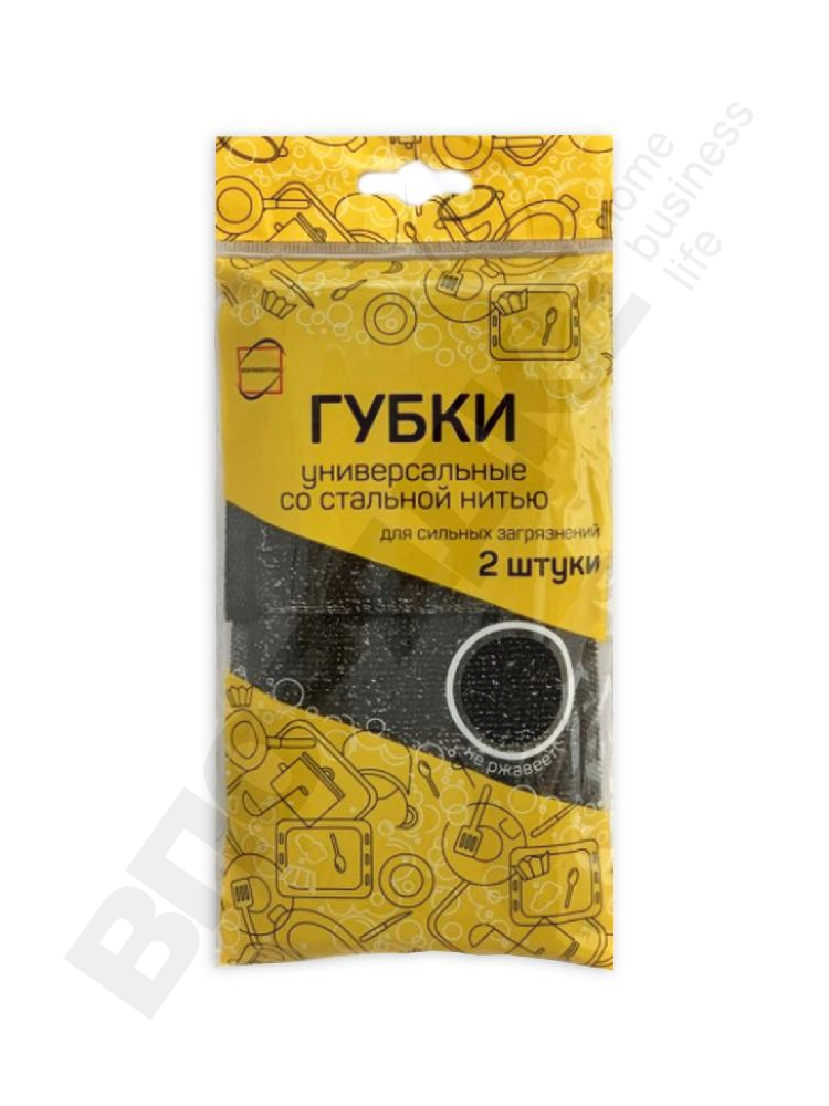 Губка универсальная со стальной нитью (черная) 2шт/уп — фото 1